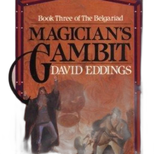 concept art, fantasy art, fog, magician, gambit, david, eddings, third transparent PNG cut-out