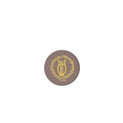 jewelry, staff, crown, furniture, cover, lyrics, bob, dylan transparent PNG cut-out