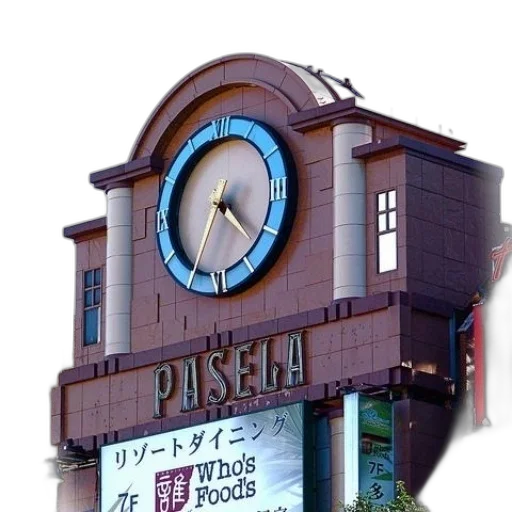 building, jewelry, furniture, umbrella, 3d render, photorealistic, concept art, pixel art transparent PNG cut-out