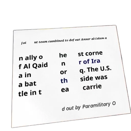 robot, weapon, poster, text, arabic, english, discussing, joint transparent PNG cut-out