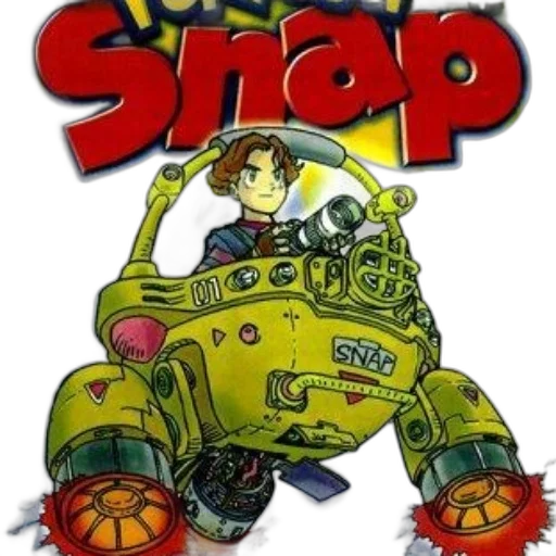 weapon, robot, car, concept art, comic book art, outer space, colorful, poster transparent PNG cut-out