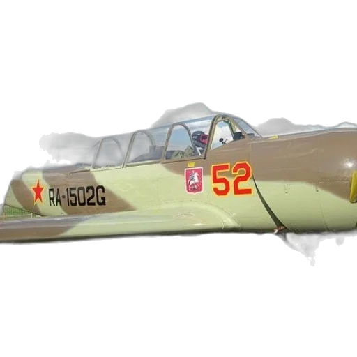 weapon, 3d render, concept art, photorealistic, vintage, airplane, number, sits transparent PNG cut-out