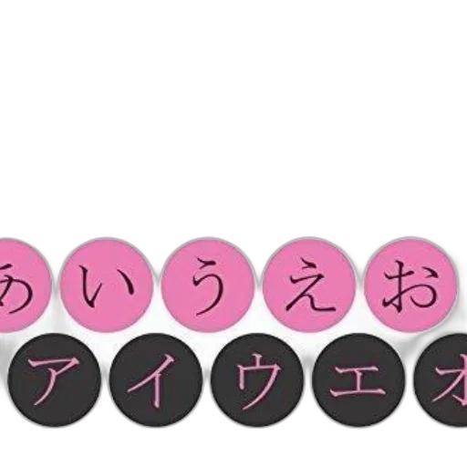 jewelry, vaporwave, anime, concept art, 3d render, pastel, dark, monochrome transparent PNG cut-out
