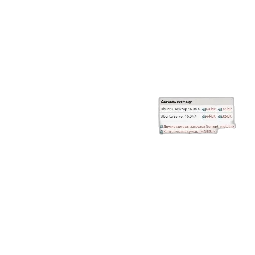 3d render, image, shows, webpage, information, about, ubuntu, versions transparent PNG cut-out