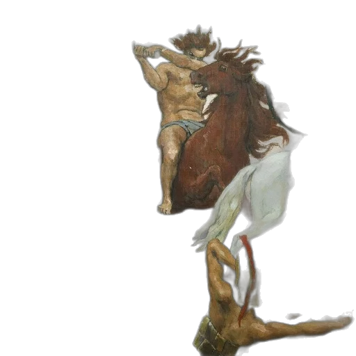 animal, creature, crown, staff, photorealistic, oil painting, concept art, watercolor transparent PNG cut-out