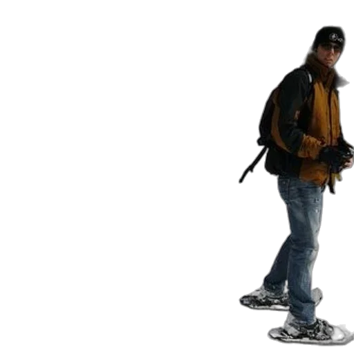 staff, jacket, robot, shoes, 3d render, concept art, photorealistic, cyberpunk transparent PNG cut-out