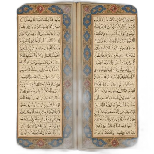 sword, open, page, khamsa transparent PNG cut-out