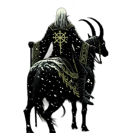 sword, staff, crown, animal, concept art, fantasy art, pixel art, comic book art transparent PNG cut-out