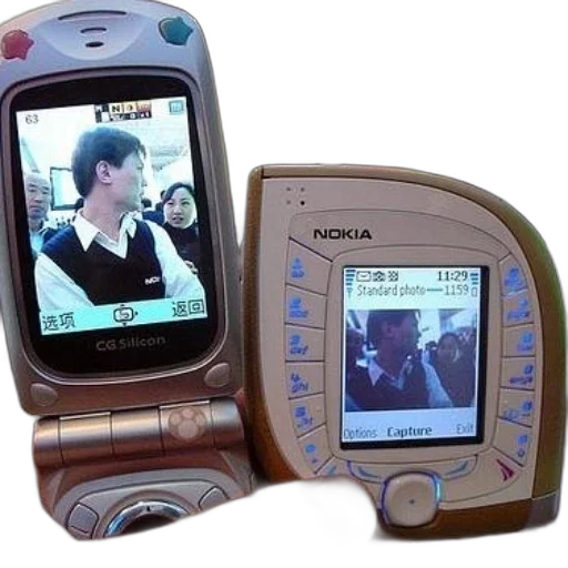 robot, cyberpunk, photorealistic, two, old, nokia, flip, phones transparent PNG cut-out