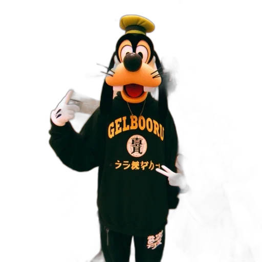 staff, jacket, animal, creature, 3d render, cartoon, indoor, scene transparent PNG cut-out