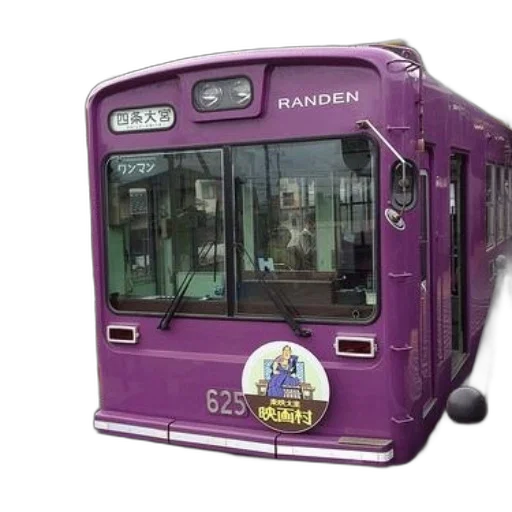 car, robot, weapon, 3d render, photorealistic, concept art, purple, train transparent PNG cut-out
