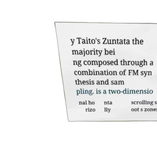 blurred, image, text, about, taito, zuntata, mentioning, synthesis transparent PNG cut-out