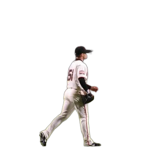 staff, animal, creature, pixel art, photorealistic, 3d render, concept art, baseball transparent PNG cut-out