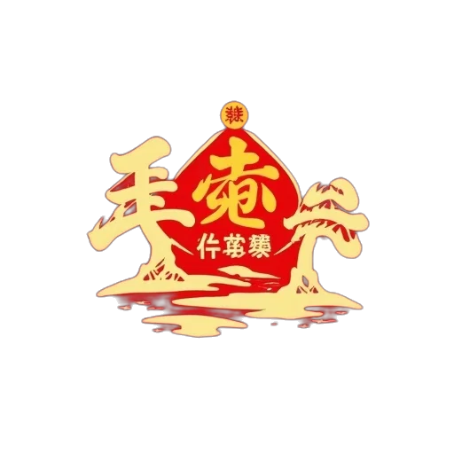 crown, jewelry, dragon, staff, concept art, photorealistic, pixel art, 3d render transparent PNG cut-out