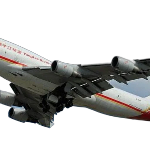 3d render, photorealistic, large, cargo, plane, yangtze, river, written transparent PNG cut-out
