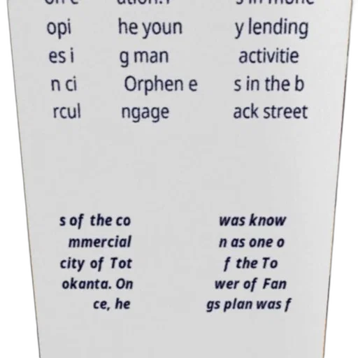 bottle, face, mask, hat, city street, poster, text, japanese transparent PNG cut-out