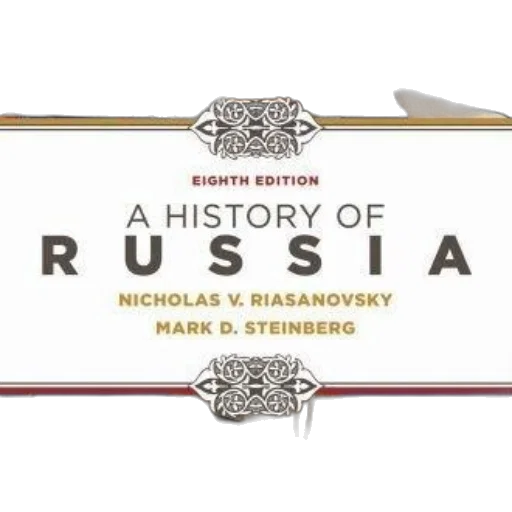 weapon, cover, history, russia transparent PNG cut-out