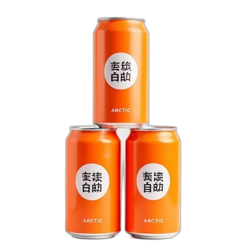 bottle, food, stack, four, orange, cans, white, labels transparent PNG cut-out