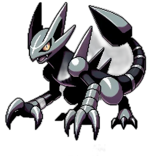dragon, creature, animal, robot, pixel art, concept art, fantasy art, 3d render transparent PNG cut-out