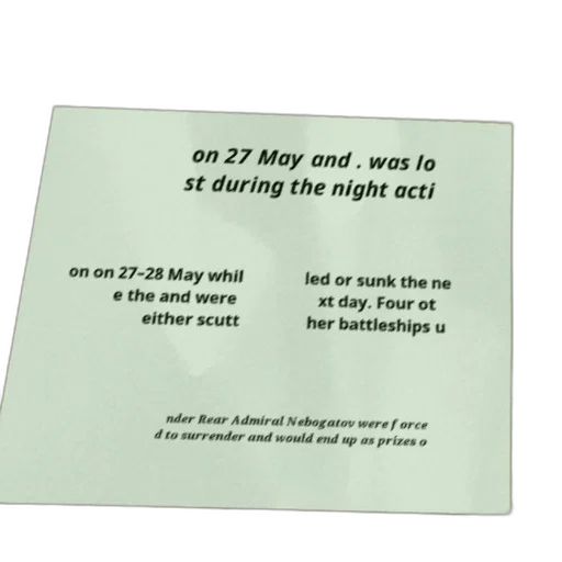 text, overlay, blurred, background, reads, may, during, night transparent PNG cut-out