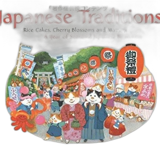 colorful, illustration, depicts, various, japanese, traditions, including, rice transparent PNG cut-out