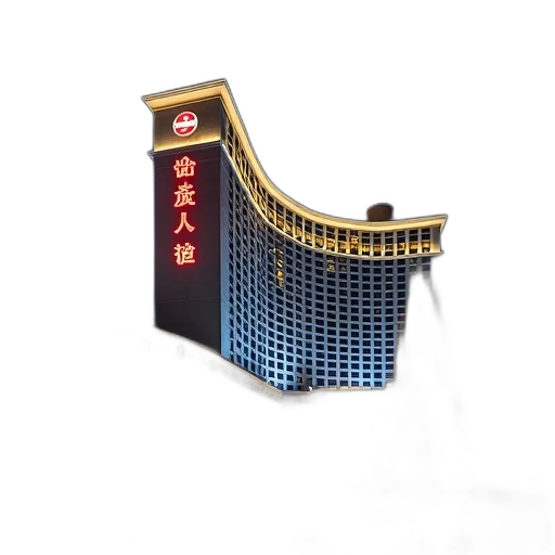 building, crown, staff, jewelry, 3d render, concept art, photorealistic, vaporwave transparent PNG cut-out