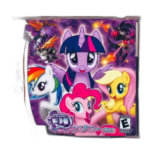 little, pony, friendship, games, box, art, features, twilight transparent PNG cut-out