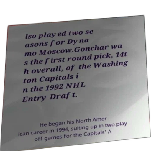 text-based, image, discussing, hockey, player, career, mentioning, dynamo transparent PNG cut-out