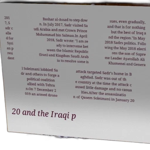 text-based, image, discussing, events, involving, sadr, including, his transparent PNG cut-out