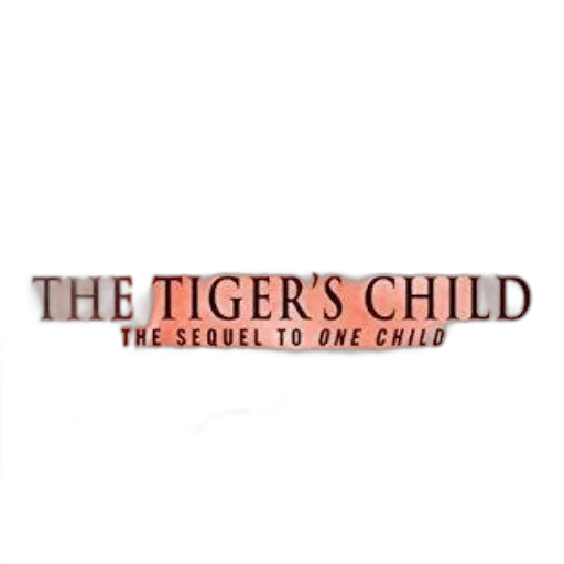 cover, tiger, child, sequel, one, bestselling, author, beautiful transparent PNG cut-out