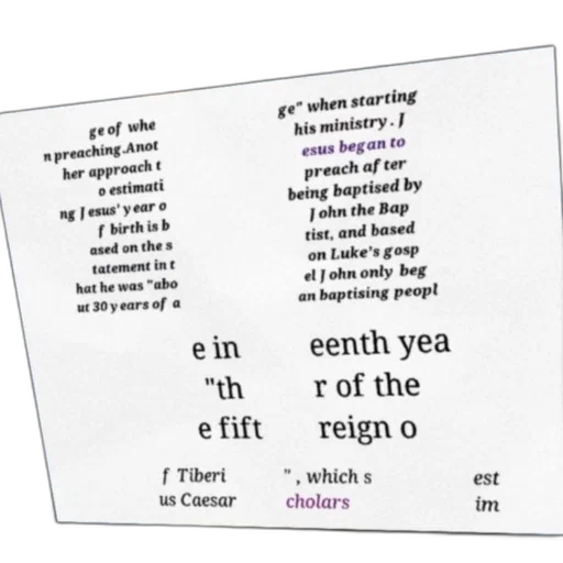 crown, earth tones, text-based, image, discussing, estimation, jesus, age transparent PNG cut-out