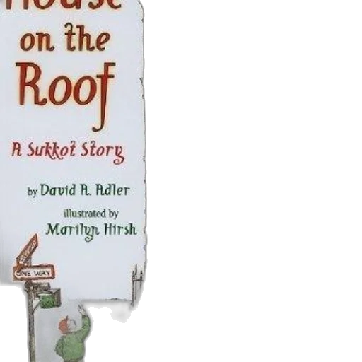 building, book, cover, titled, house, roof, sukkot, story transparent PNG cut-out