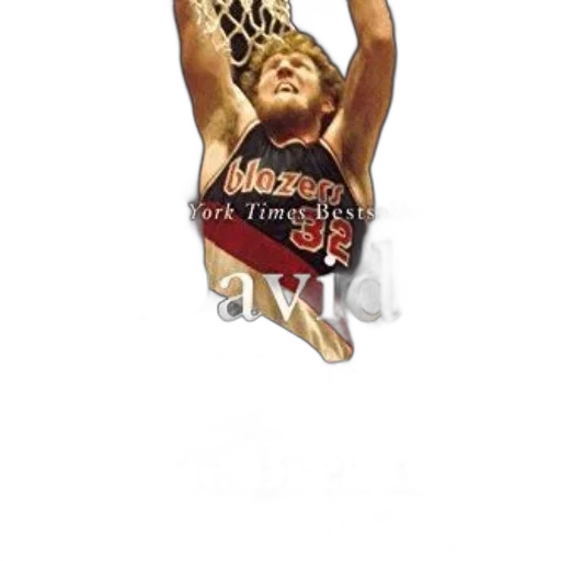 cover, breaks, game, david, halberstam, features, basketball, player transparent PNG cut-out