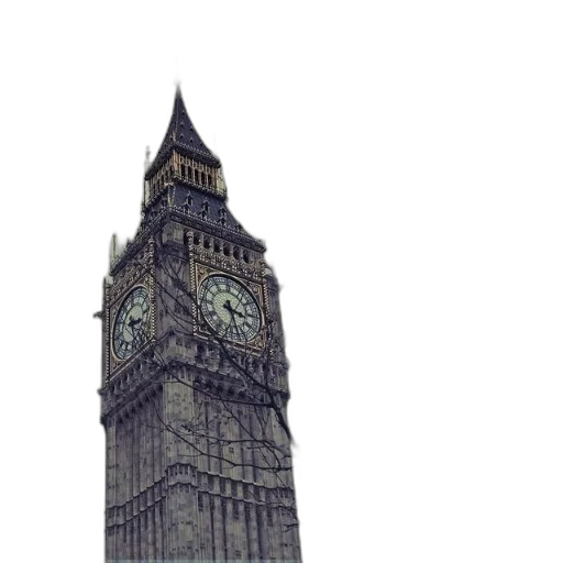 building, staff, dress, weapon transparent PNG cut-out