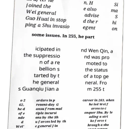 black, white, photo, piece, paper, chinese, text transparent PNG cut-out