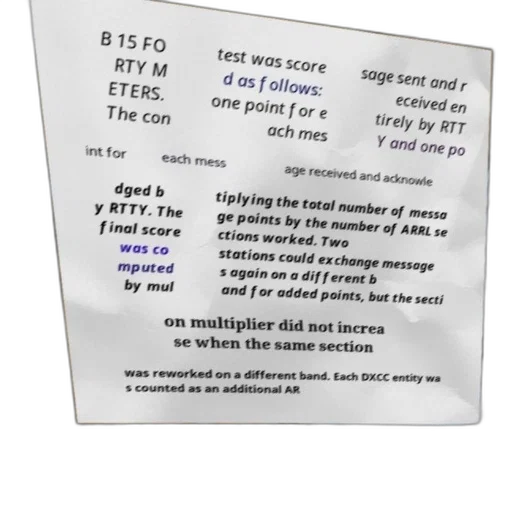 black, white, image, text, about, test, score, system transparent PNG cut-out
