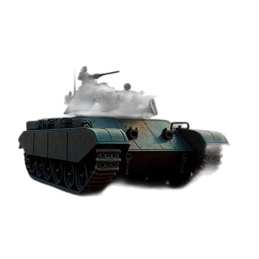 weapon, car, animal, robot transparent PNG cut-out