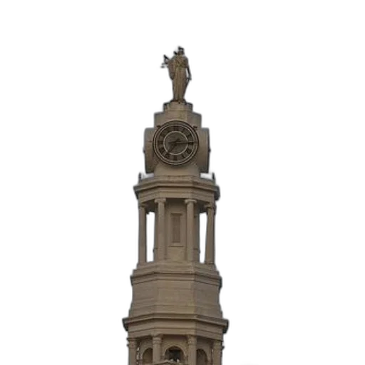building, staff, dress, crown, 3d render, concept art, photorealistic, city street transparent PNG cut-out