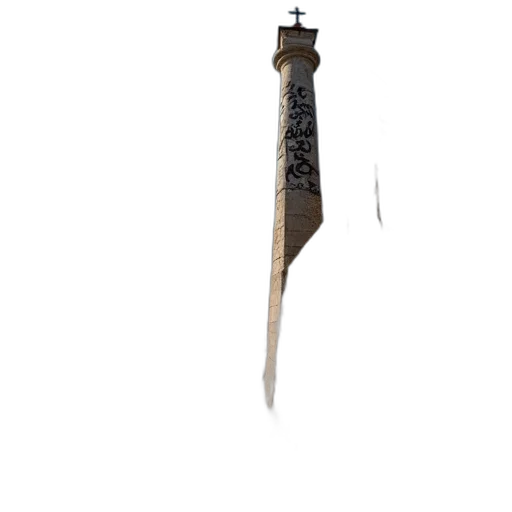sword, staff, weapon, umbrella, concept art, 3d render, fantasy art, photorealistic transparent PNG cut-out