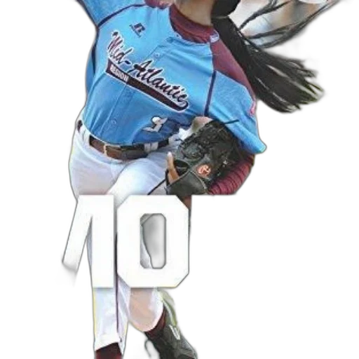 book, cover, featuring, baseball, player, action, title, davis transparent PNG cut-out