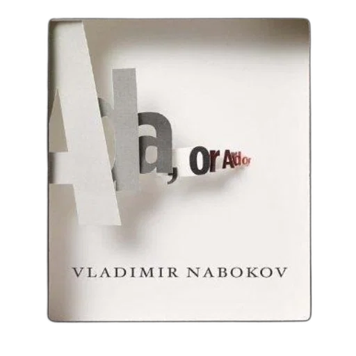 jewelry, weapon, crown, robot, red, book, cover, title transparent PNG cut-out