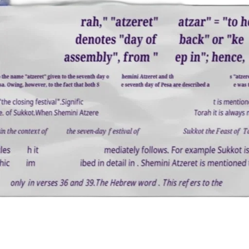 forest, text-based, image, explaining, meaning, atzeret, hebrew, referring transparent PNG cut-out