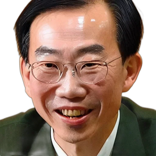 face, staff, creature, animal transparent PNG cut-out