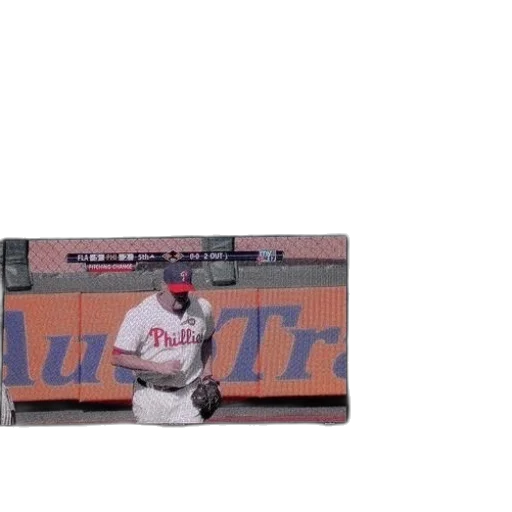 animal, creature, baseball, player transparent PNG cut-out