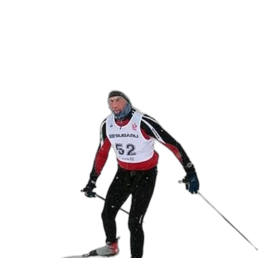 staff, animal, jacket, photorealistic, snow, skier, wearing, white transparent PNG cut-out