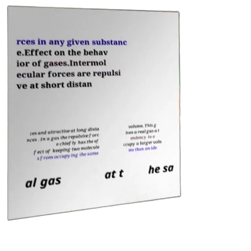 robot, shoes, face, tree, image, contains, text, discussing transparent PNG cut-out