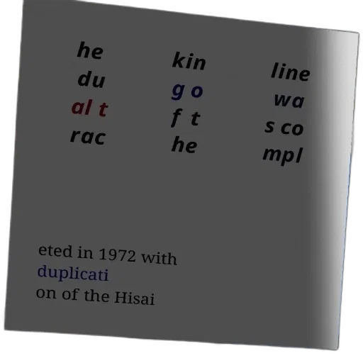 image, shows, text, chinese, discussing, completion, line, 1972 transparent PNG cut-out