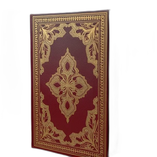 furniture, sneak, peek, book transparent PNG cut-out
