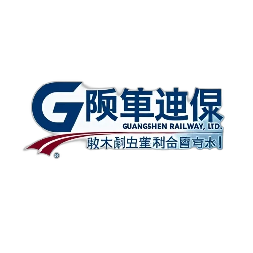 staff, second, image, promotional, poster, guangshen, railway, ltd transparent PNG cut-out