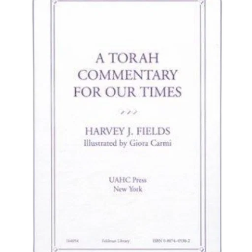 torah, commentary, our, times, harvey, fields, illustrated, giora transparent PNG cut-out